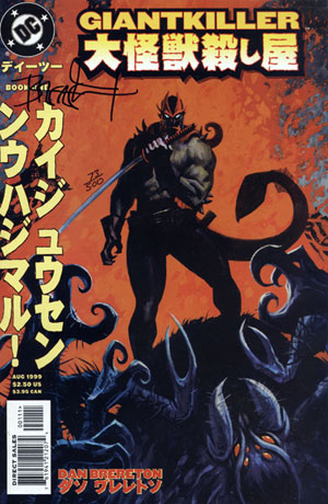 DC Comics   Giantkiller (Issues 1 6) iLoveTorrents com preview 0